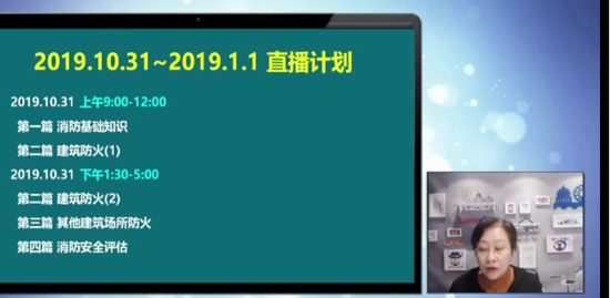 2019ʦ,ʵ,ʦ,,ҵ