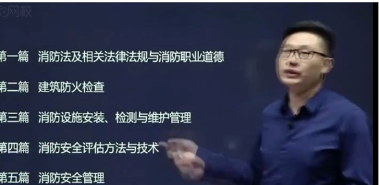 2019ʦ,ͨ,,ǰ,H