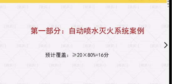 2019ʦ,ͨ,,Ԥ,