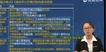 2020ʦ-ͬ-ʦ--L58Ƶ+塿