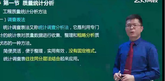 2020ʦ,,迡,,233