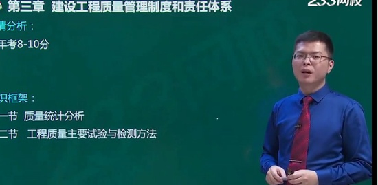 2020ʦ,,迡,,233