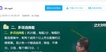 2020ʦ----233143Ƶ+塿