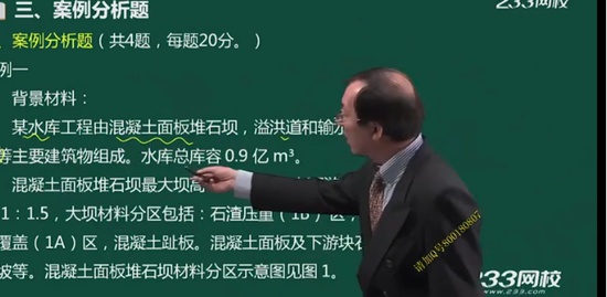 2020ʦ,ˮ,,,233