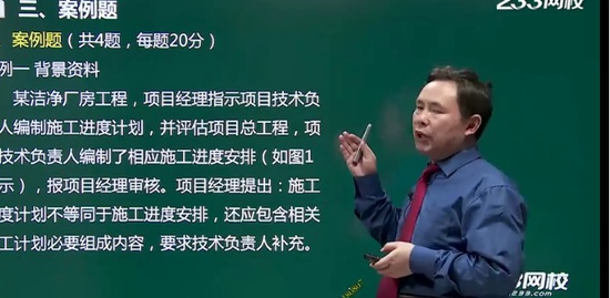 2020ʦ,,Э,,233