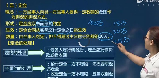 2020ʦ,ͬ,ʦ,ѧ,L