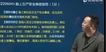 2020ʦ--ʦ--L40Ƶ+塿