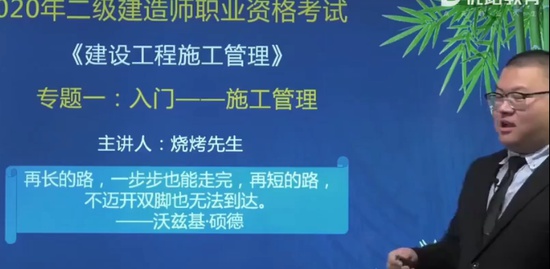 2020ʦ,,տ,,L