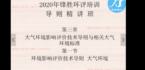 2020ʦ,,ʤ,,ʤѵ