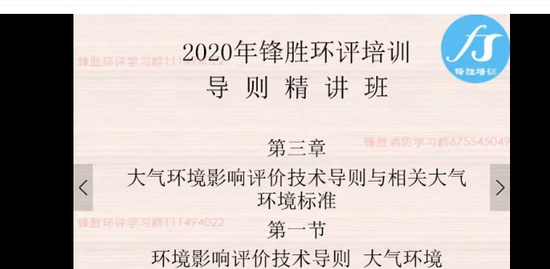 2020ʦ,,ʤ,,ʤѵ