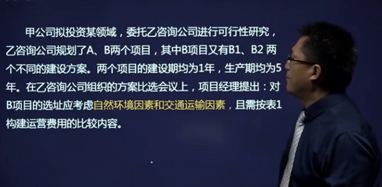 2020ѯʦ,ʵ,ű,,H