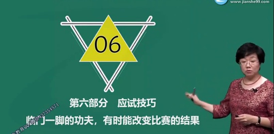 2020ʦ,ͬ,÷,ѧ,G