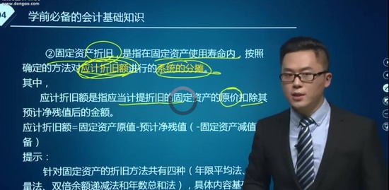 2020ʦ,ʵ,,Ԥư,A