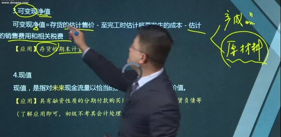 2020ʦ,ʵ,,,A