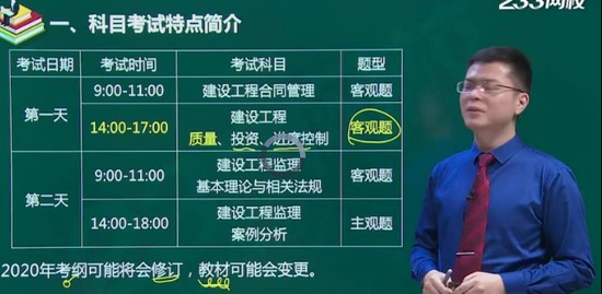 2020ʦ,,迡,,233