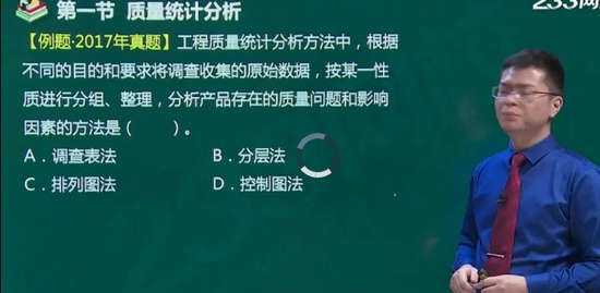 2020ʦ,,迡,,233