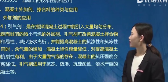 2020ʦ,,Ѧ,,L