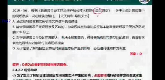 2020ʦ,,,,ѵ