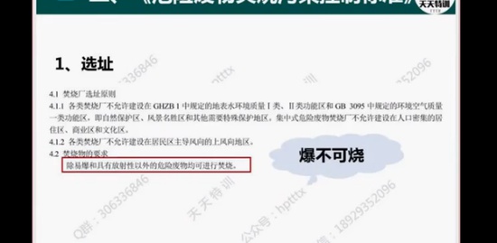2020ʦ,,,,ѵ