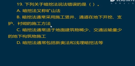 2019ȫʦ,,ʦ,Ѻ,L