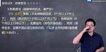 2020ʦ----H83Ƶ+Ƶ+塿