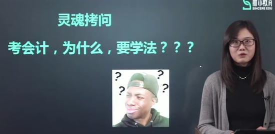 2020ʦ,,ʯ,,˹