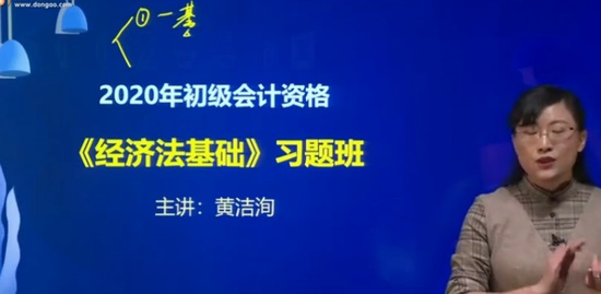 2020ʦ,,ƽ,ϰ,A