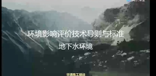 2020ʦ,,ʦ,,¹