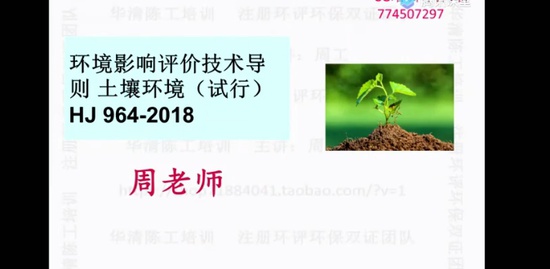 2020ʦ,,ʦ,,¹