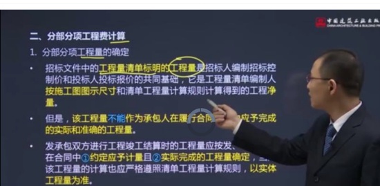 2020ʦ,,Գ,,G