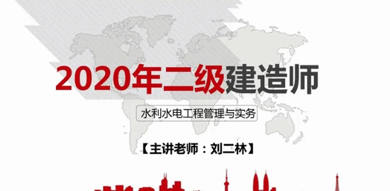 2020ʦ,ˮ,,,G
