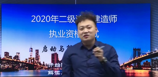 2020ʦ,,ɹ,,ҵ