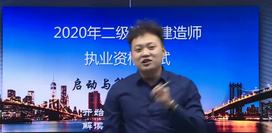 2020ʦ,,ɹ,,ҵ