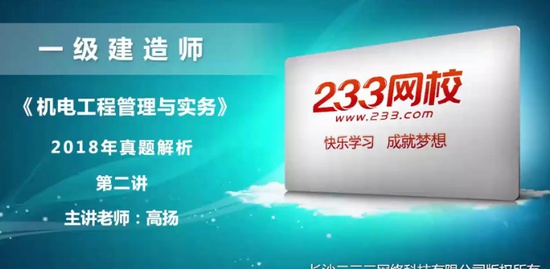 2020һʦ,,,,233
