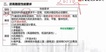 2020ʦ----G116Ƶ+塿