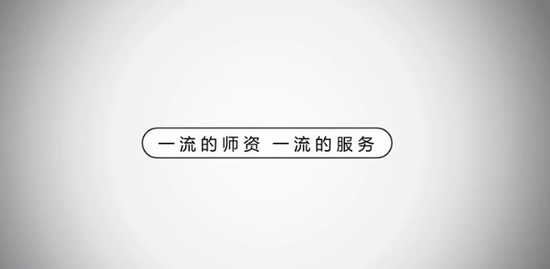 2020ʦ,,Ӣ,,