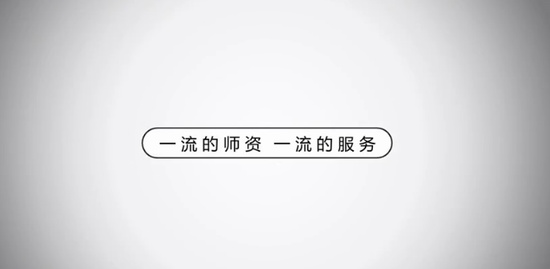 2020ʦ,,Ӣ,,
