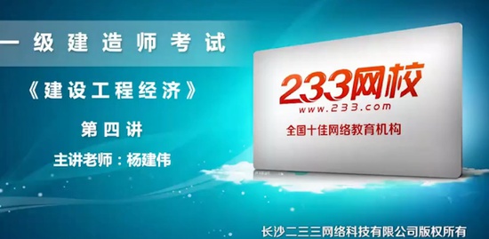 2020һʦ,,,,233