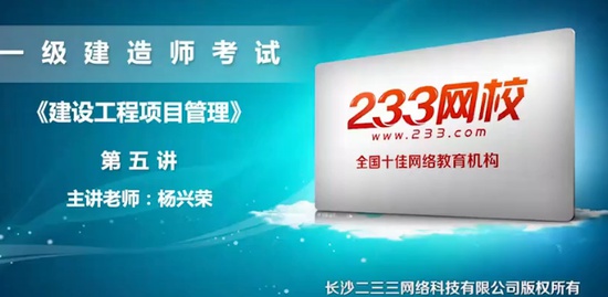 2020һʦ,,Դ,,233