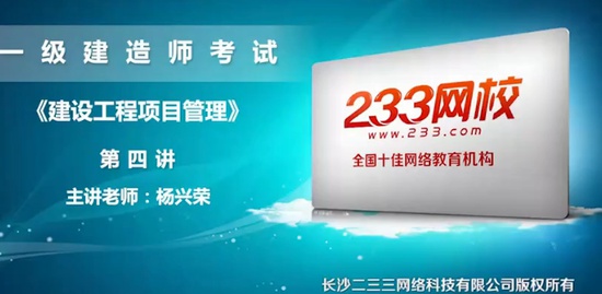 2020һʦ,,Դ,,233