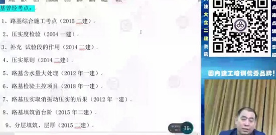 2020ʦ,,ǿ,,L