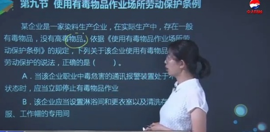 2019ȫʦ,,º,ϰ,д