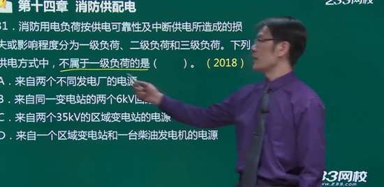 2020ʦ,ʵ,,,233