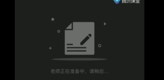2020ʦ,ʵ,Բ,,Ʒ