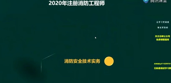 2020ʦ,ʵ,Բ,,Ʒ