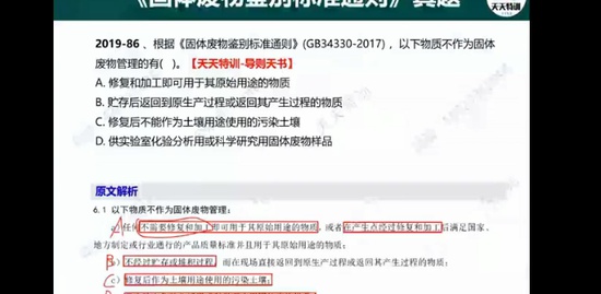 2020ʦ,,,ѵ,