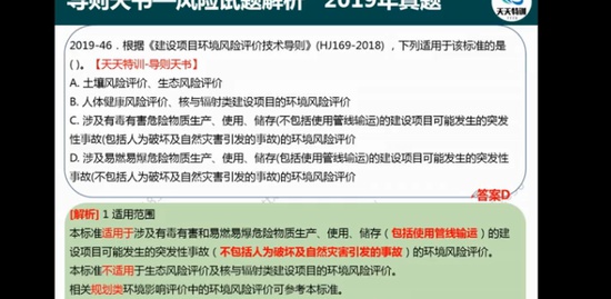 2020ʦ,,,ѵ,