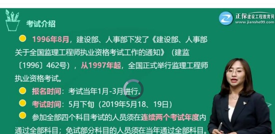 2020ʦ,,,Ԥϰ,G
