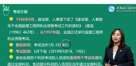 2020ʦ,,,Ԥϰ,G