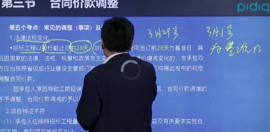 2020ʦ,,ʦ,,н